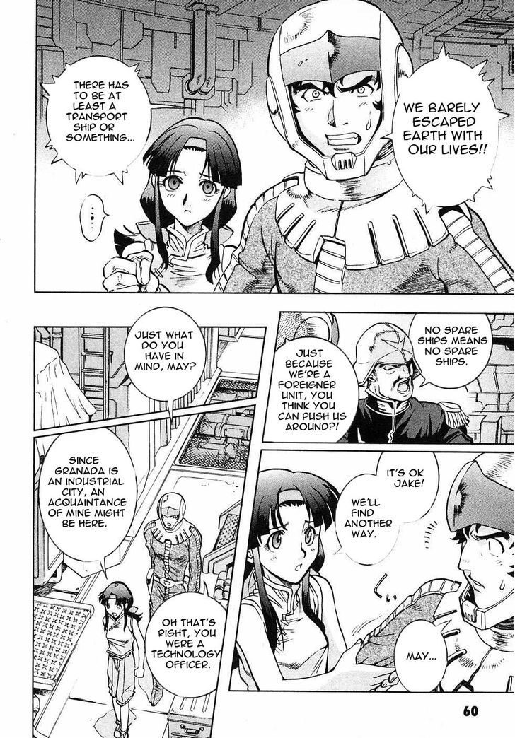 Kidou Senshi Gundam Gaiden - Sora, Senku No Hate Ni... Chapter 2 #12