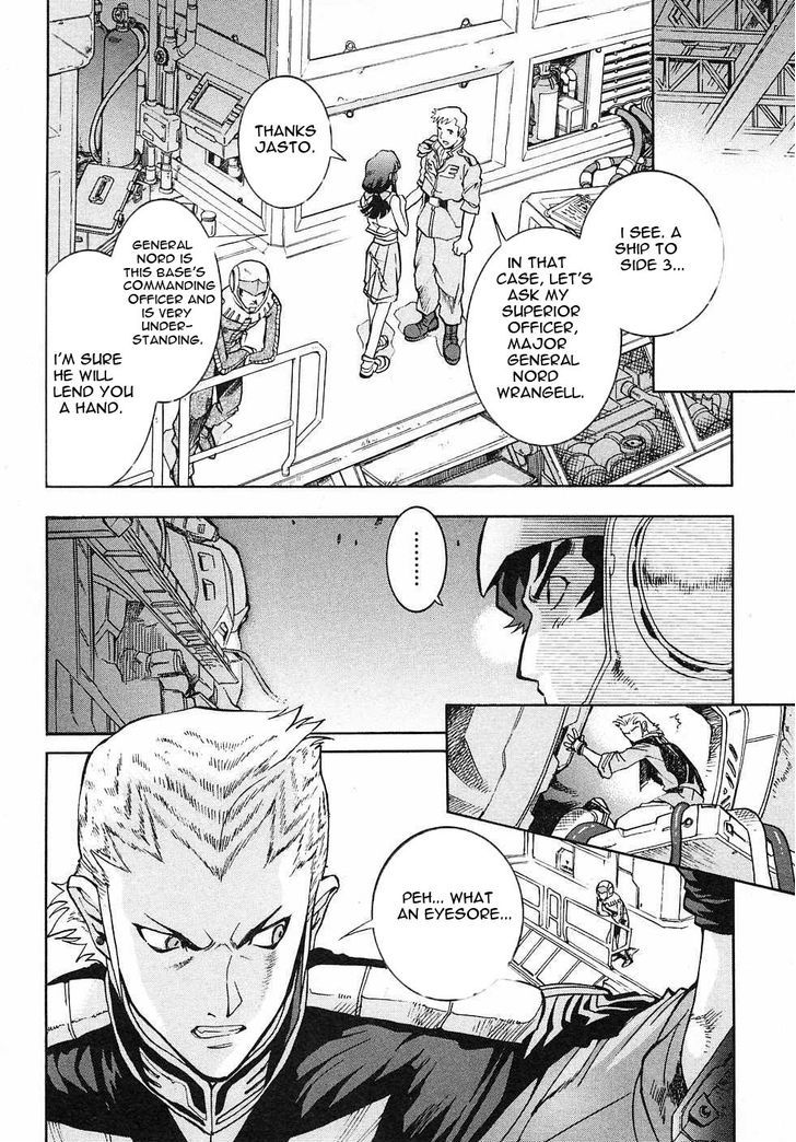 Kidou Senshi Gundam Gaiden - Sora, Senku No Hate Ni... Chapter 2 #18