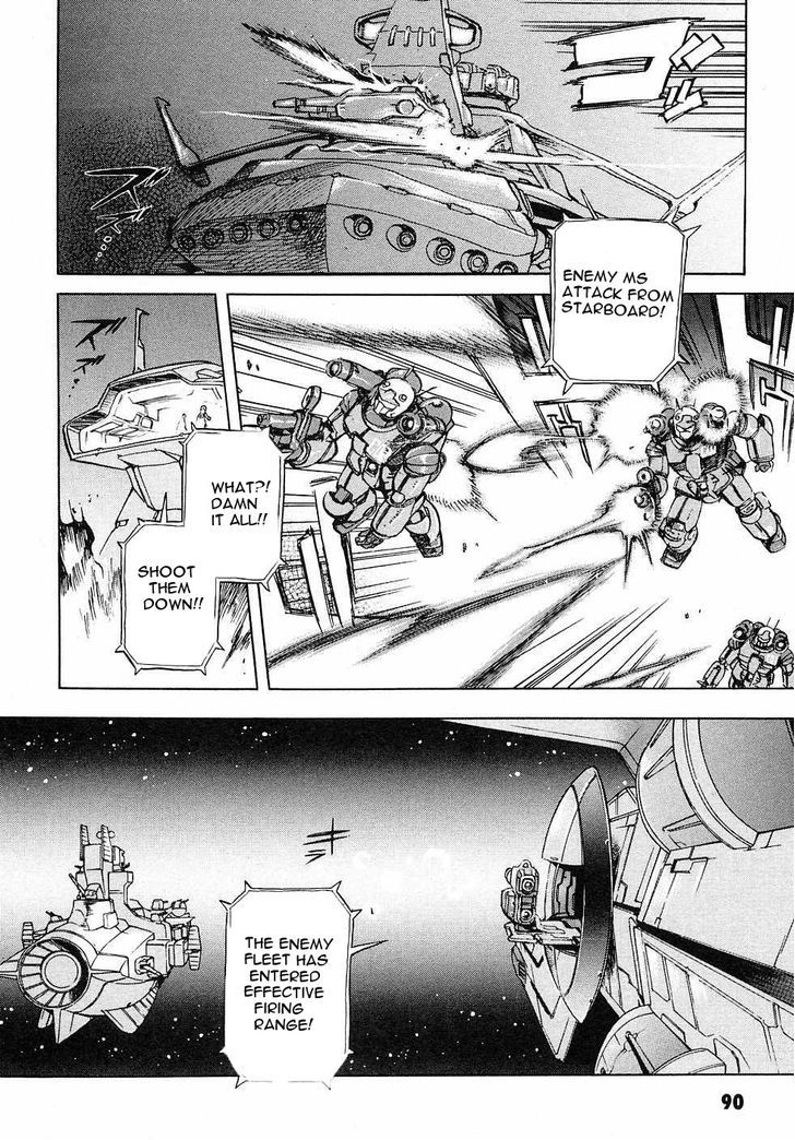 Kidou Senshi Gundam Gaiden - Sora, Senku No Hate Ni... Chapter 2 #42