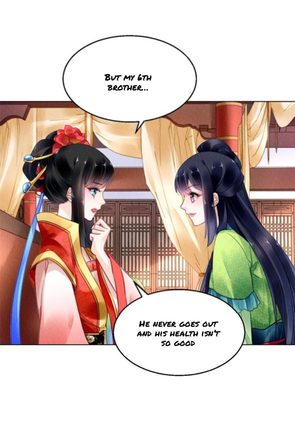 The Revenge Of Danzhu Chapter 94 #1