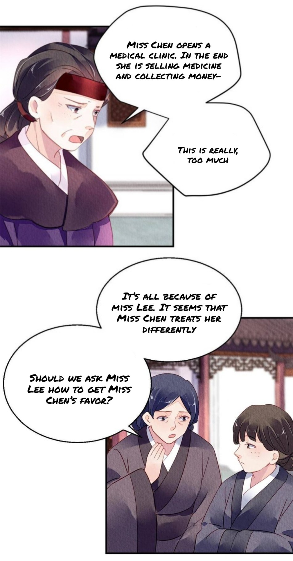 The Revenge Of Danzhu Chapter 88 #3