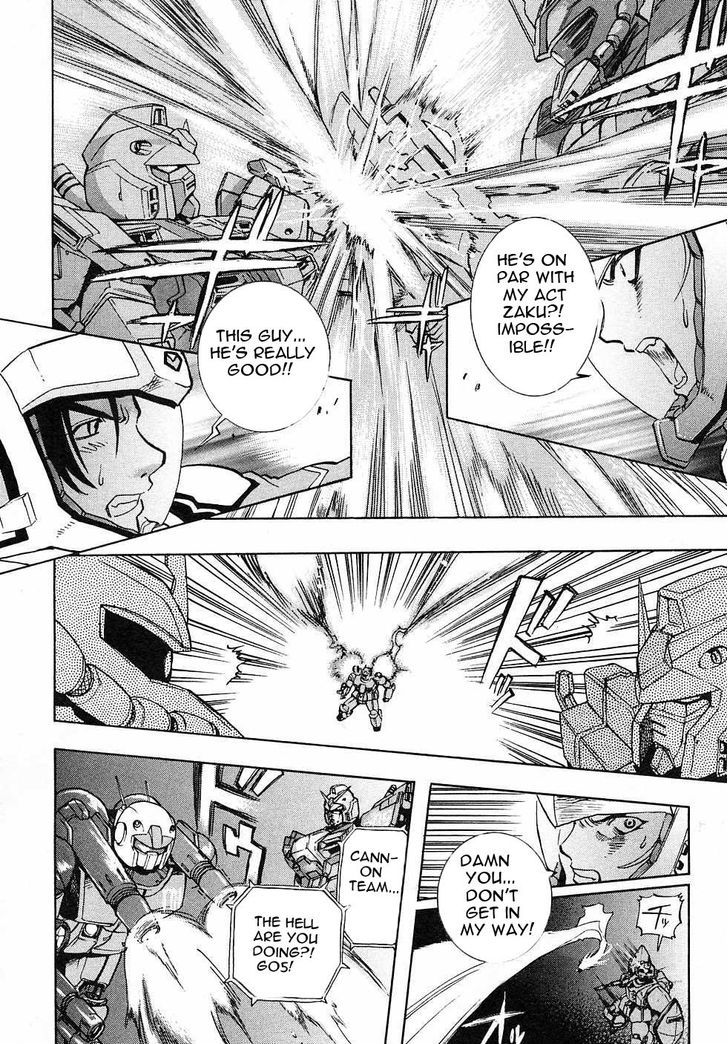 Kidou Senshi Gundam Gaiden - Sora, Senku No Hate Ni... Chapter 3 #38