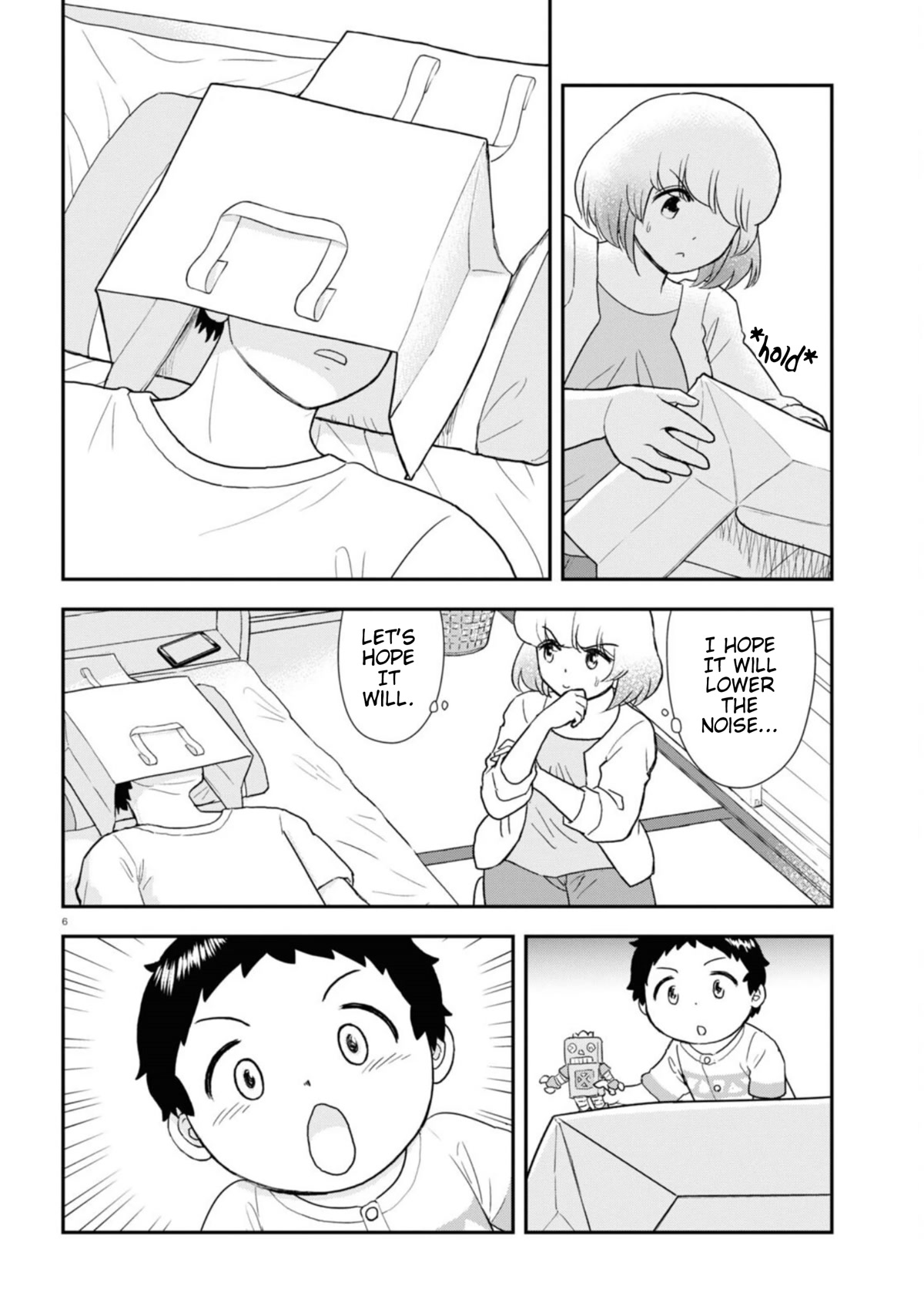 Tonari No Seki-Kun Junior Chapter 15 #7