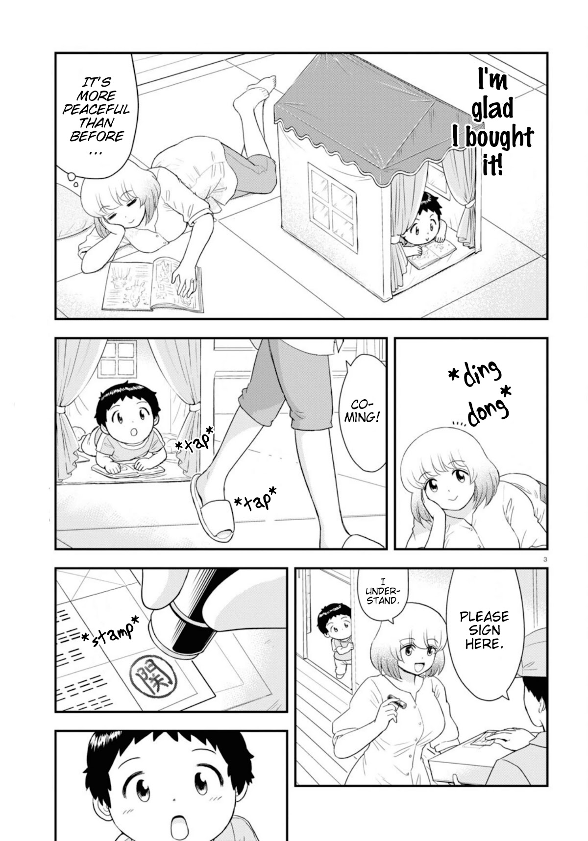 Tonari No Seki-Kun Junior Chapter 12 #4