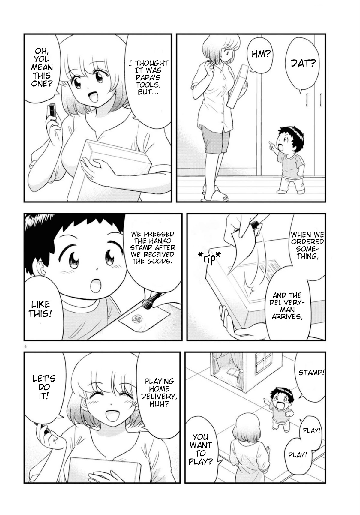 Tonari No Seki-Kun Junior Chapter 12 #5