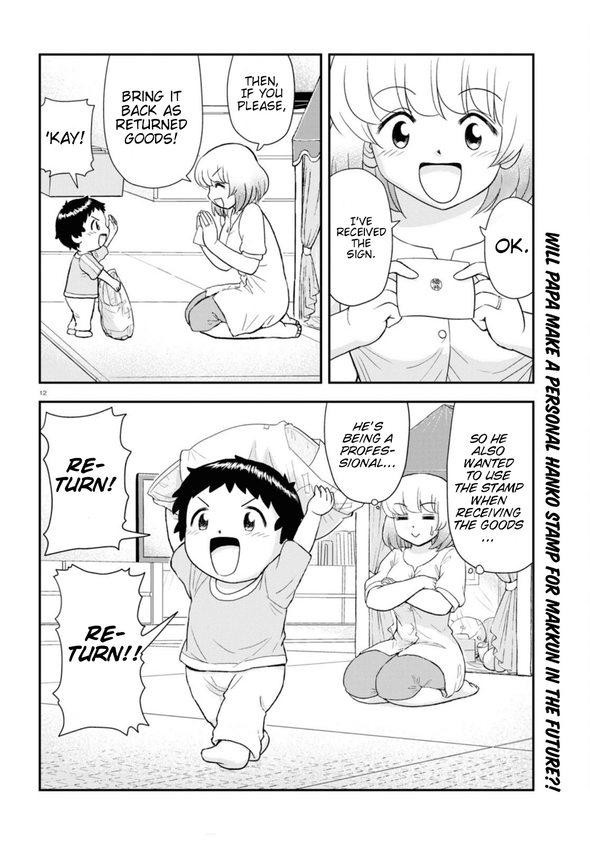 Tonari No Seki-Kun Junior Chapter 12 #13