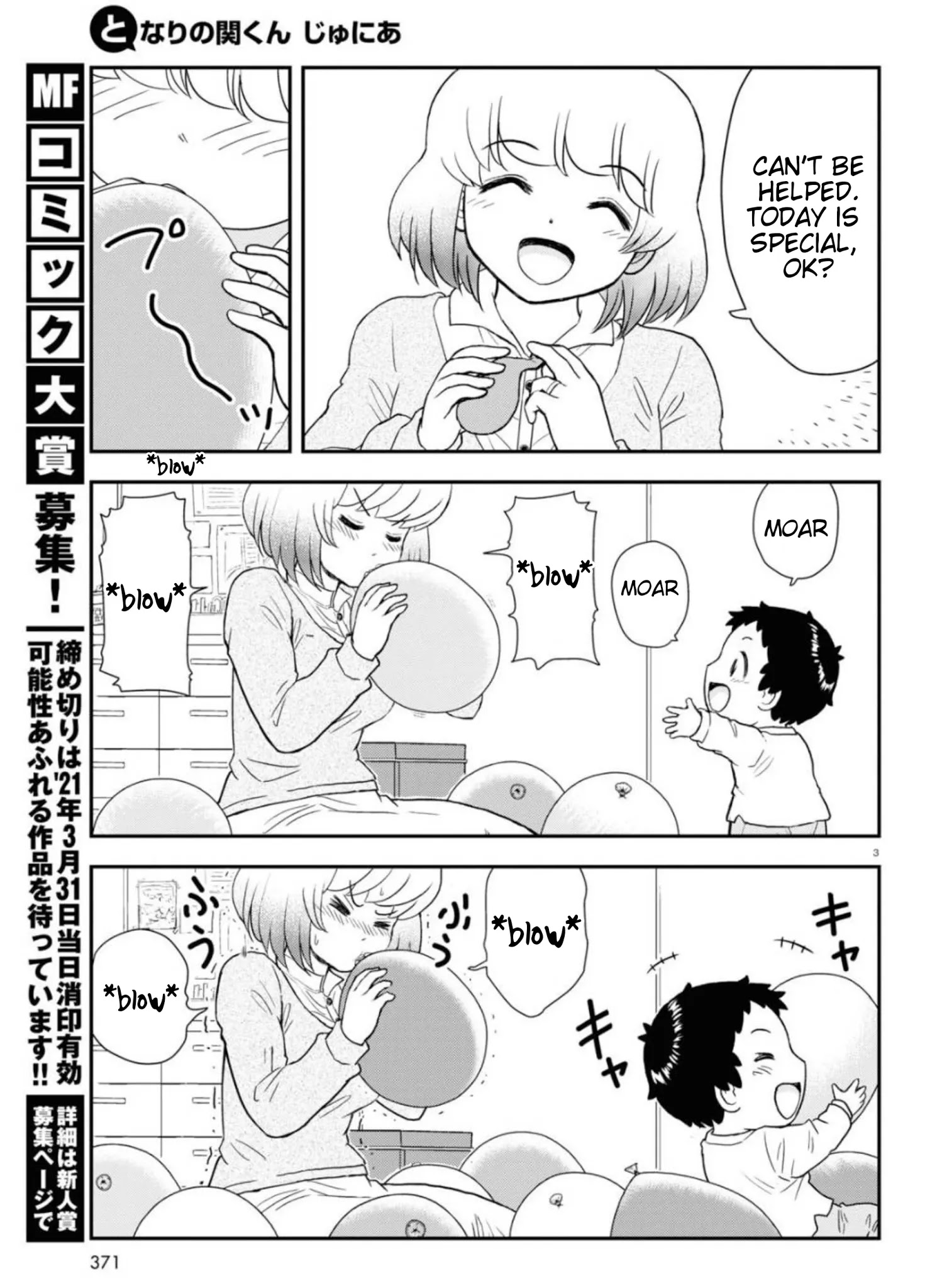 Tonari No Seki-Kun Junior Chapter 6 #4