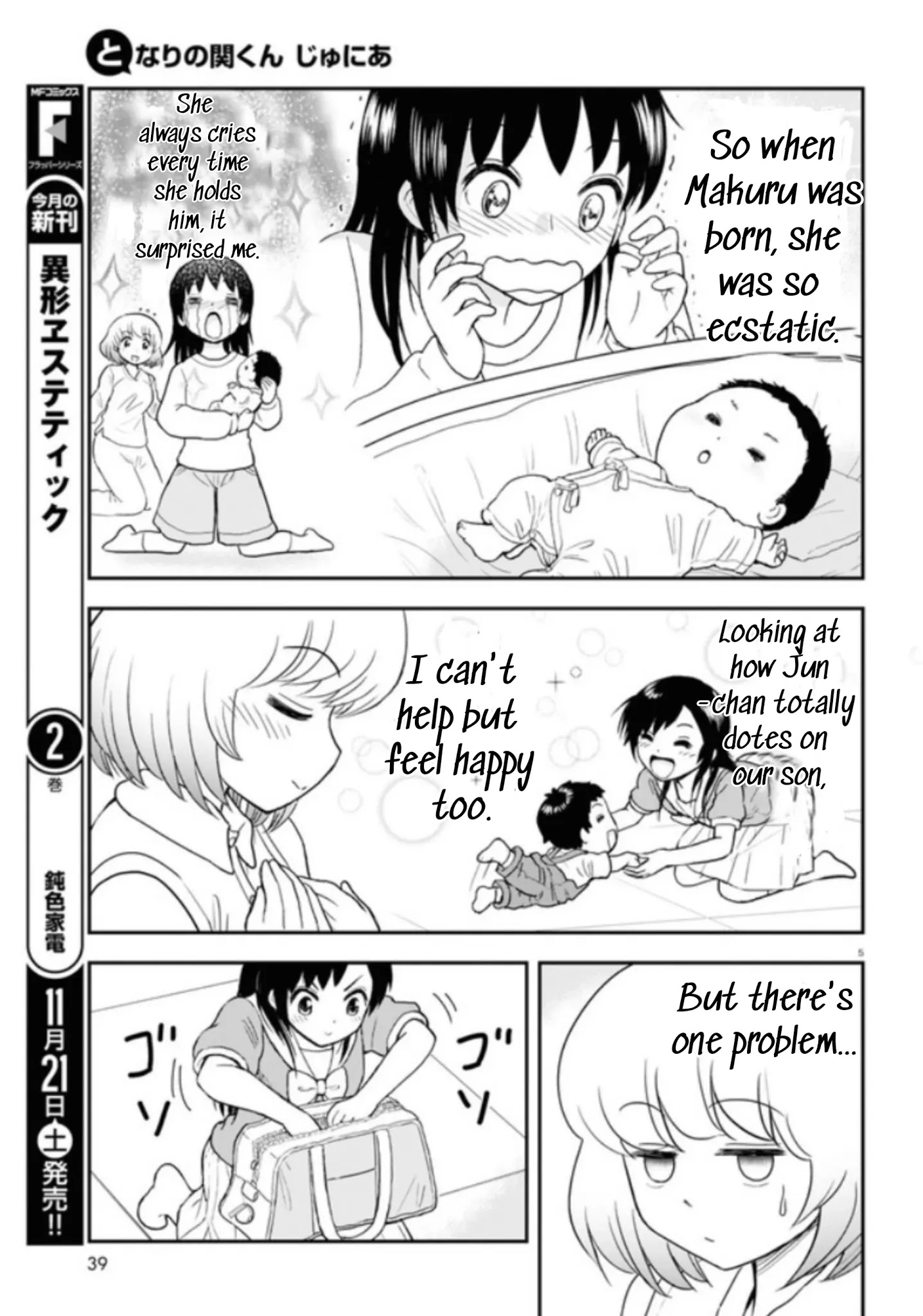 Tonari No Seki-Kun Junior Chapter 4 #6