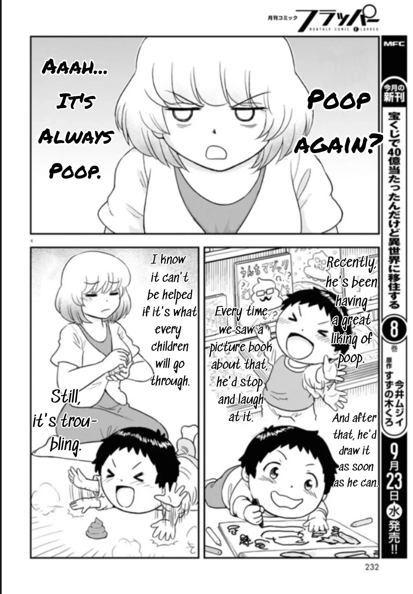 Tonari No Seki-Kun Junior Chapter 3 #4