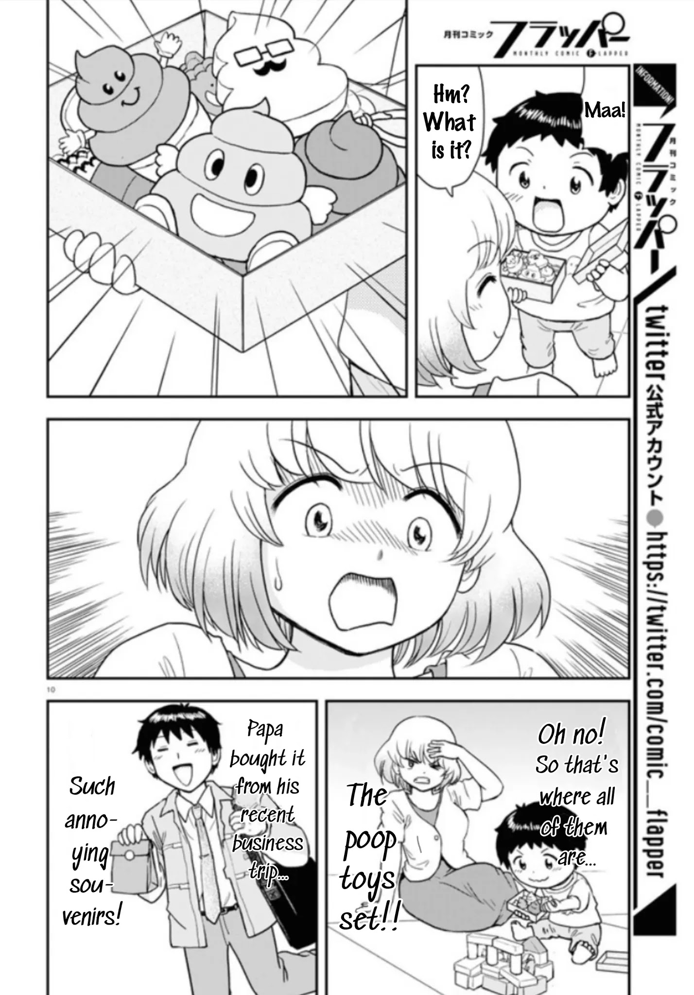 Tonari No Seki-Kun Junior Chapter 3 #10