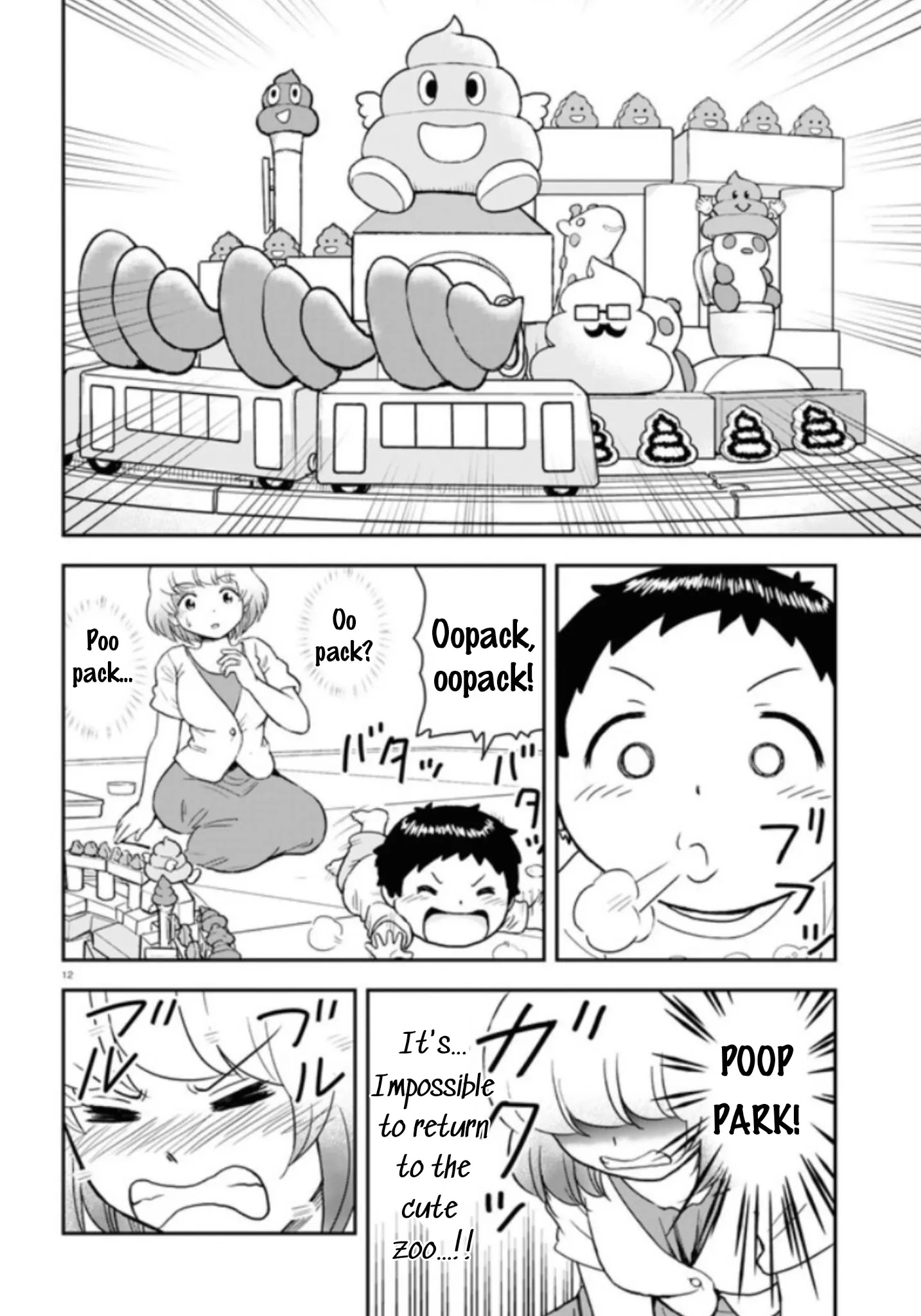 Tonari No Seki-Kun Junior Chapter 3 #12