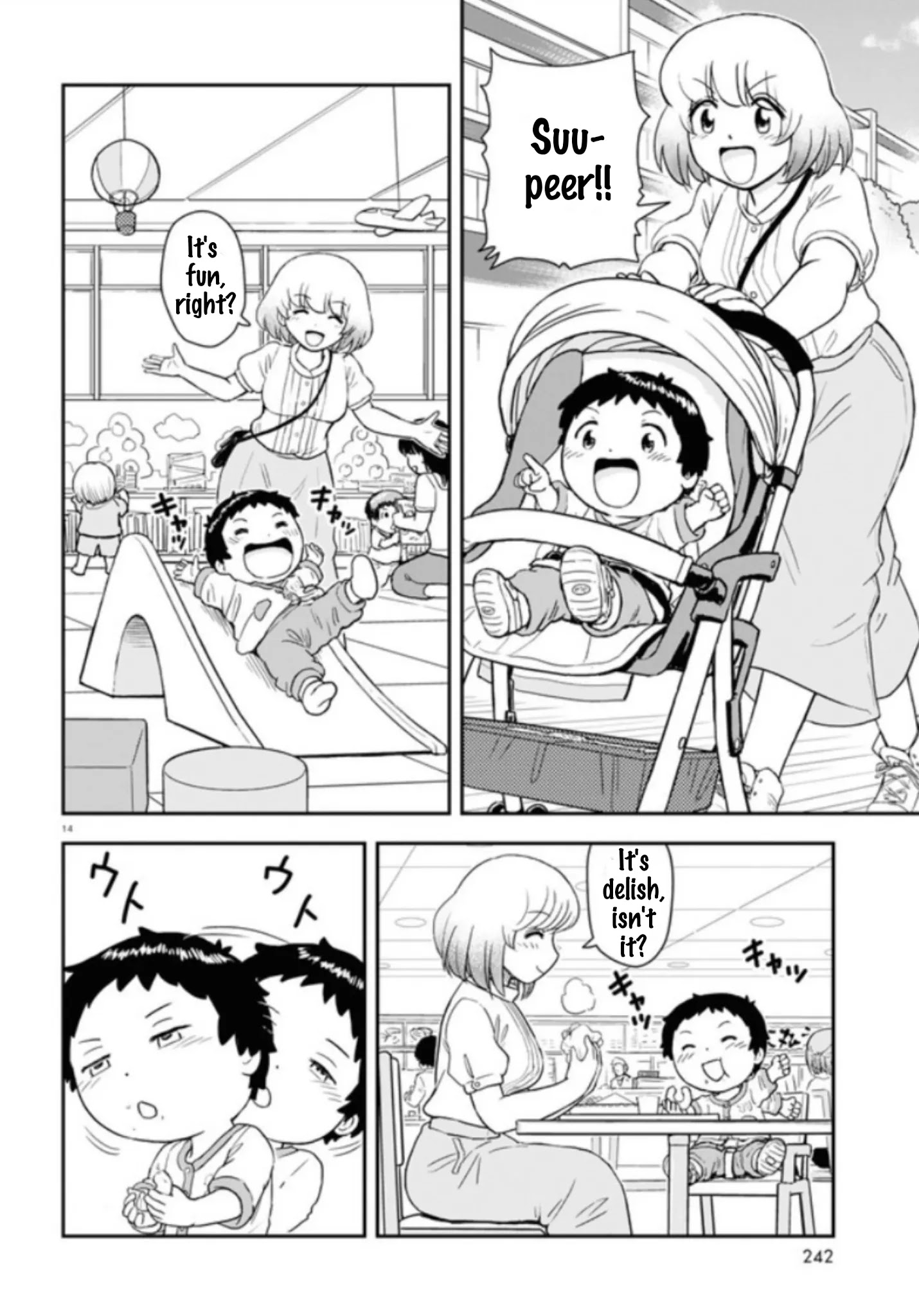 Tonari No Seki-Kun Junior Chapter 3 #14