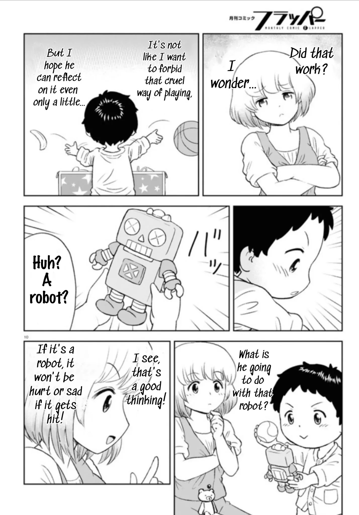 Tonari No Seki-Kun Junior Chapter 1 #12