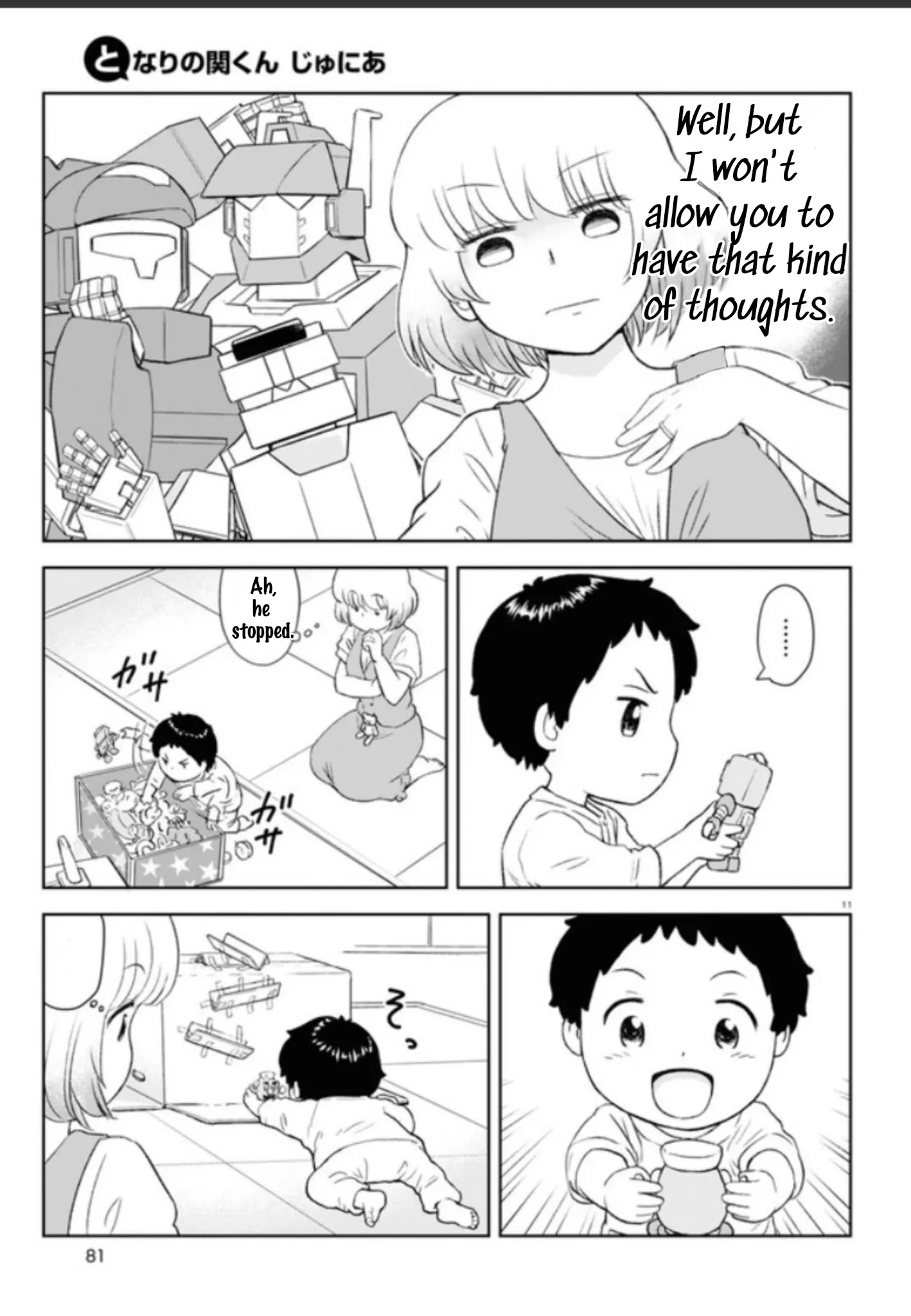 Tonari No Seki-Kun Junior Chapter 1 #13