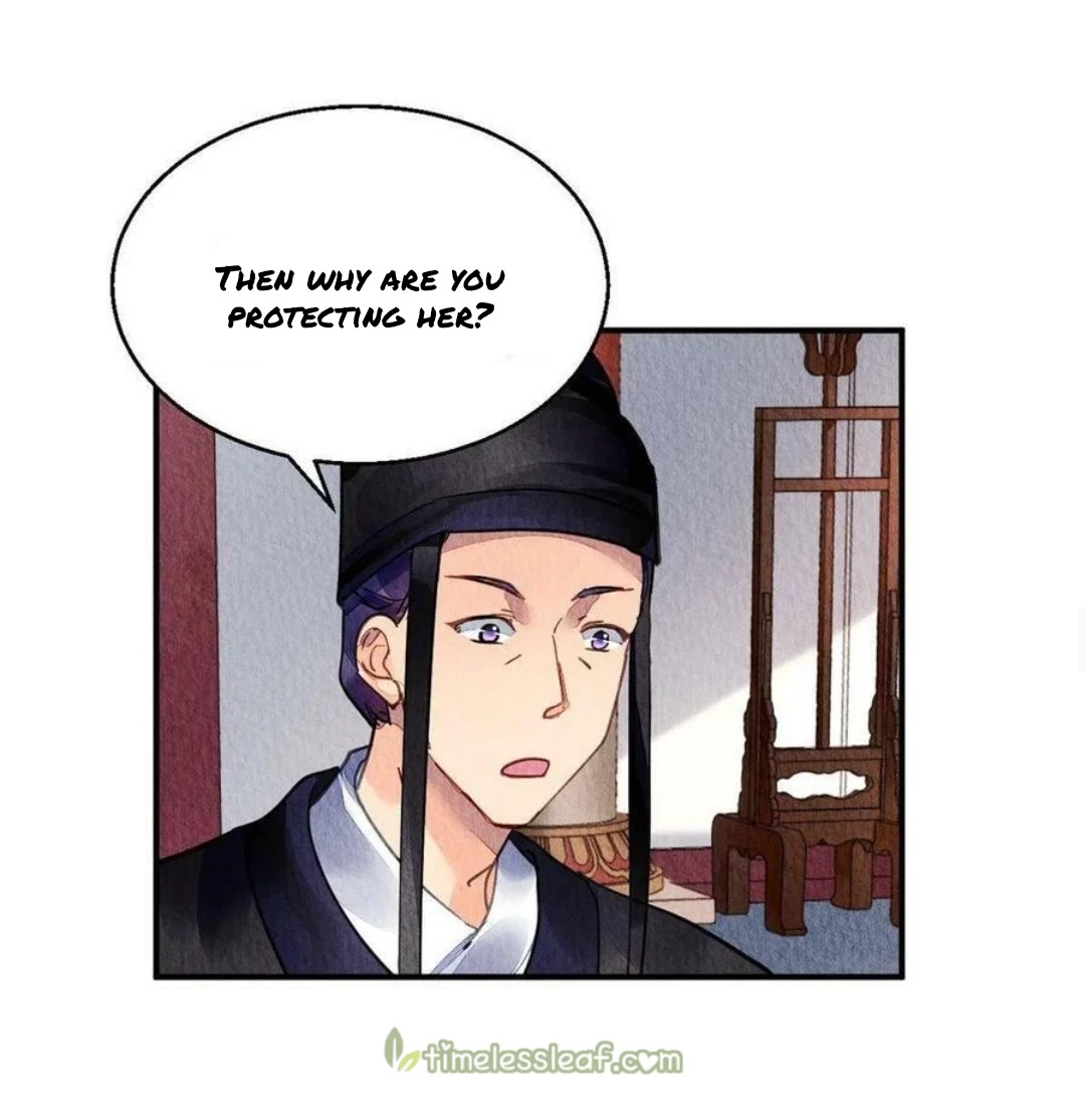 The Revenge Of Danzhu Chapter 83 #12