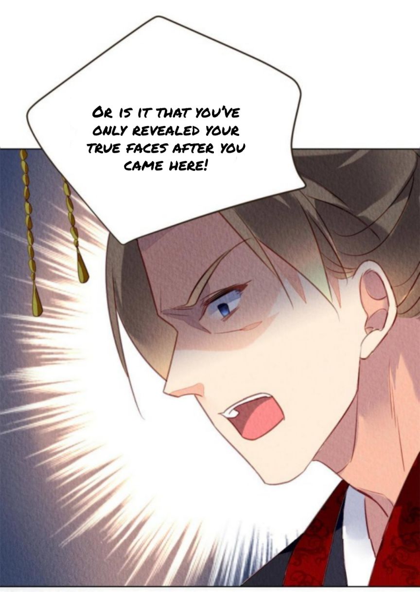 The Revenge Of Danzhu Chapter 82 #16