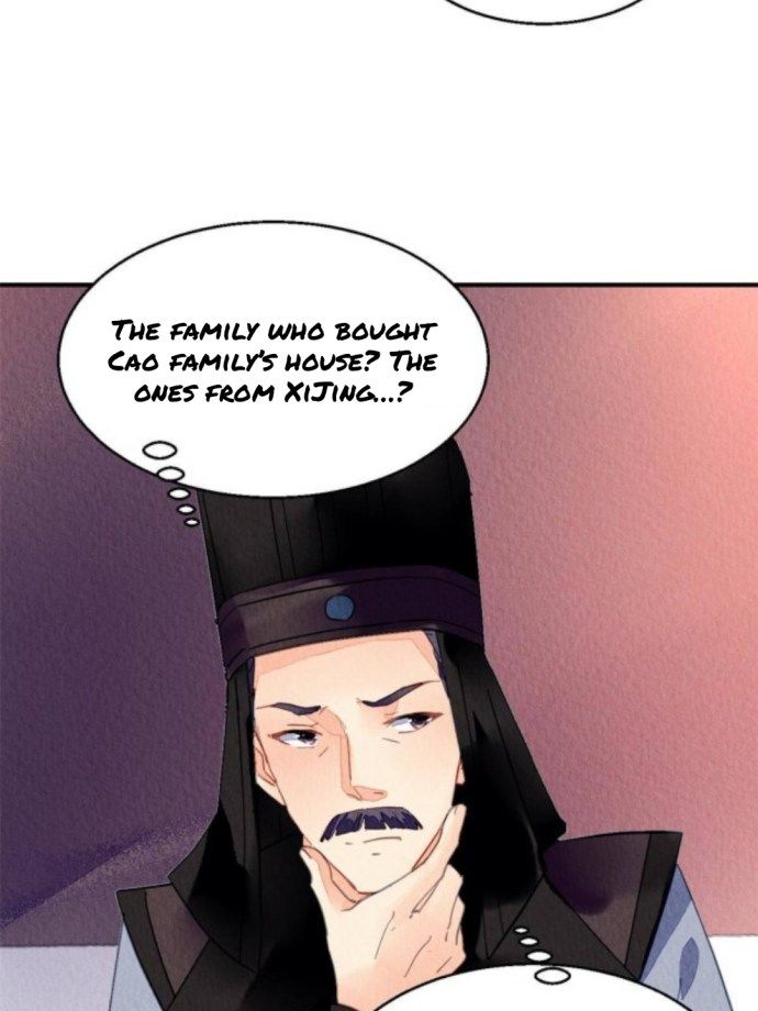 The Revenge Of Danzhu Chapter 78 #2