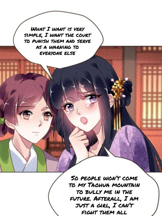 The Revenge Of Danzhu Chapter 78 #16