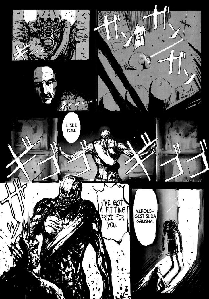 Manga Of The Dead Chapter 8 #6