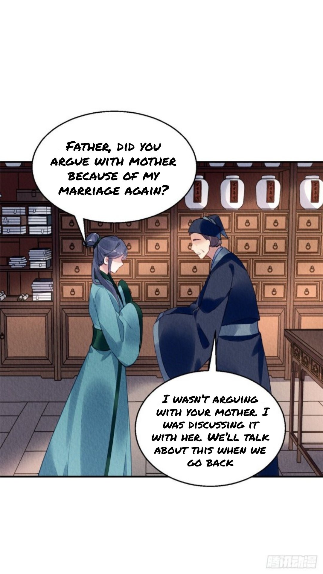 The Revenge Of Danzhu Chapter 61 #13