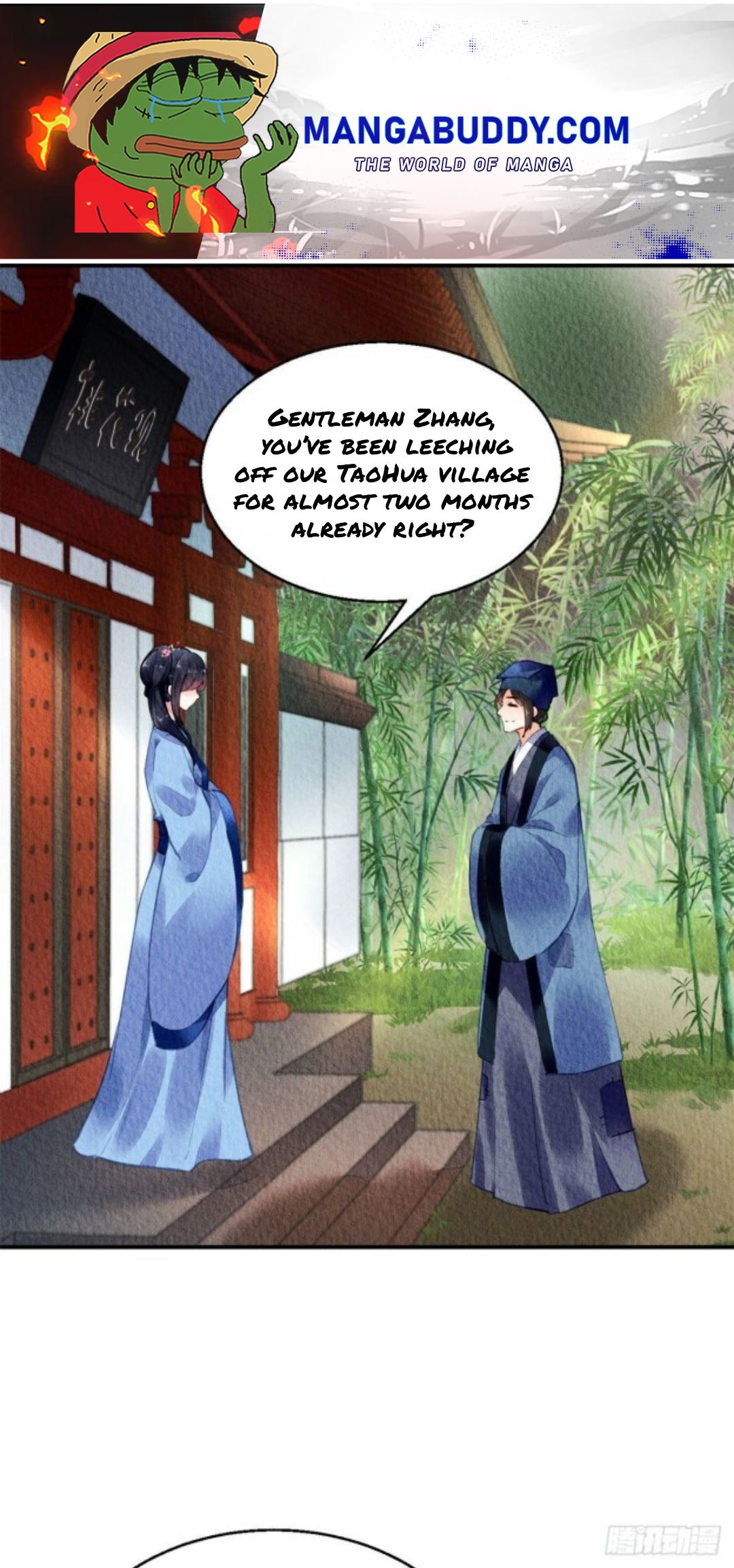 The Revenge Of Danzhu Chapter 59 #1