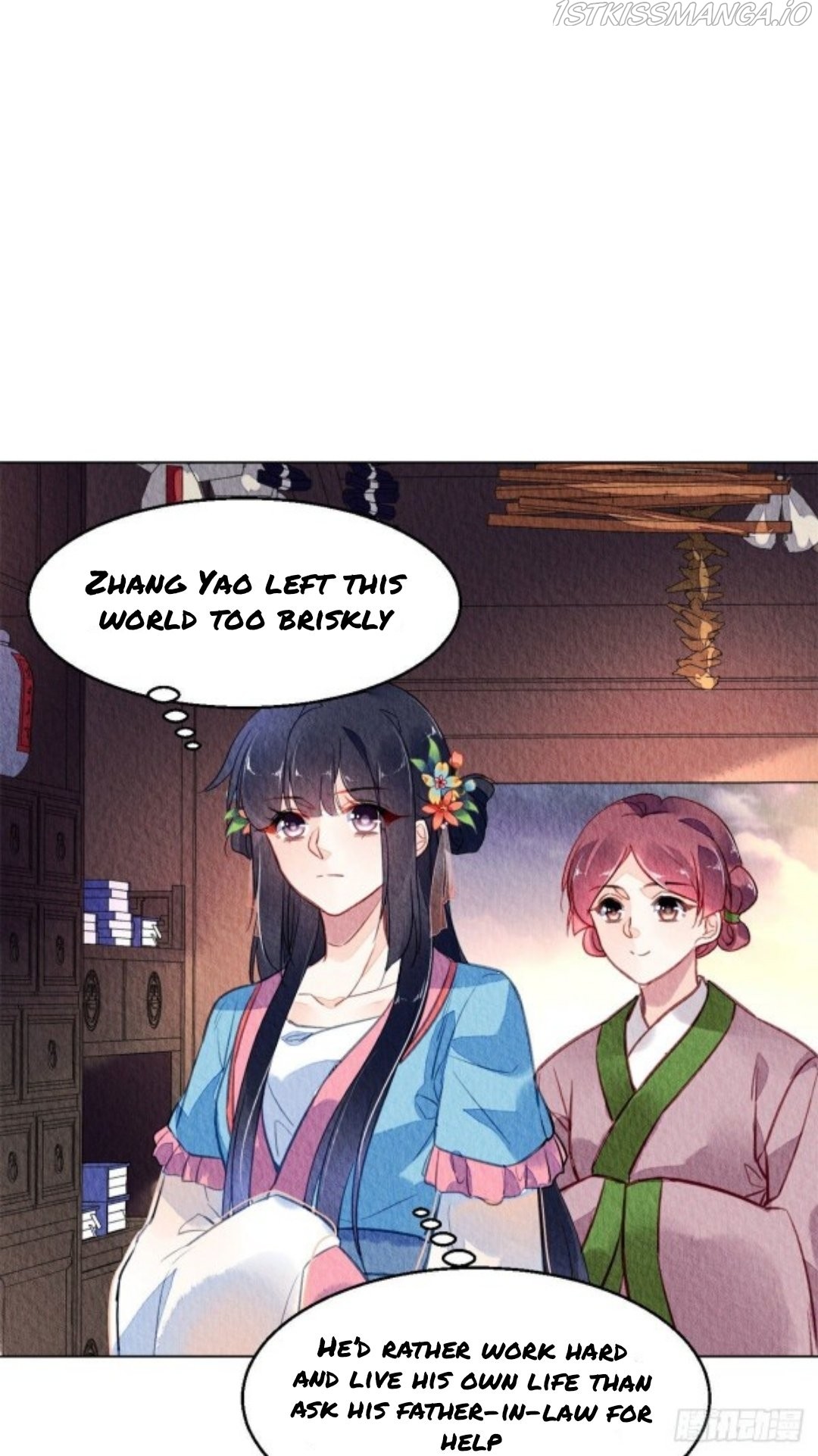 The Revenge Of Danzhu Chapter 58.5 #11