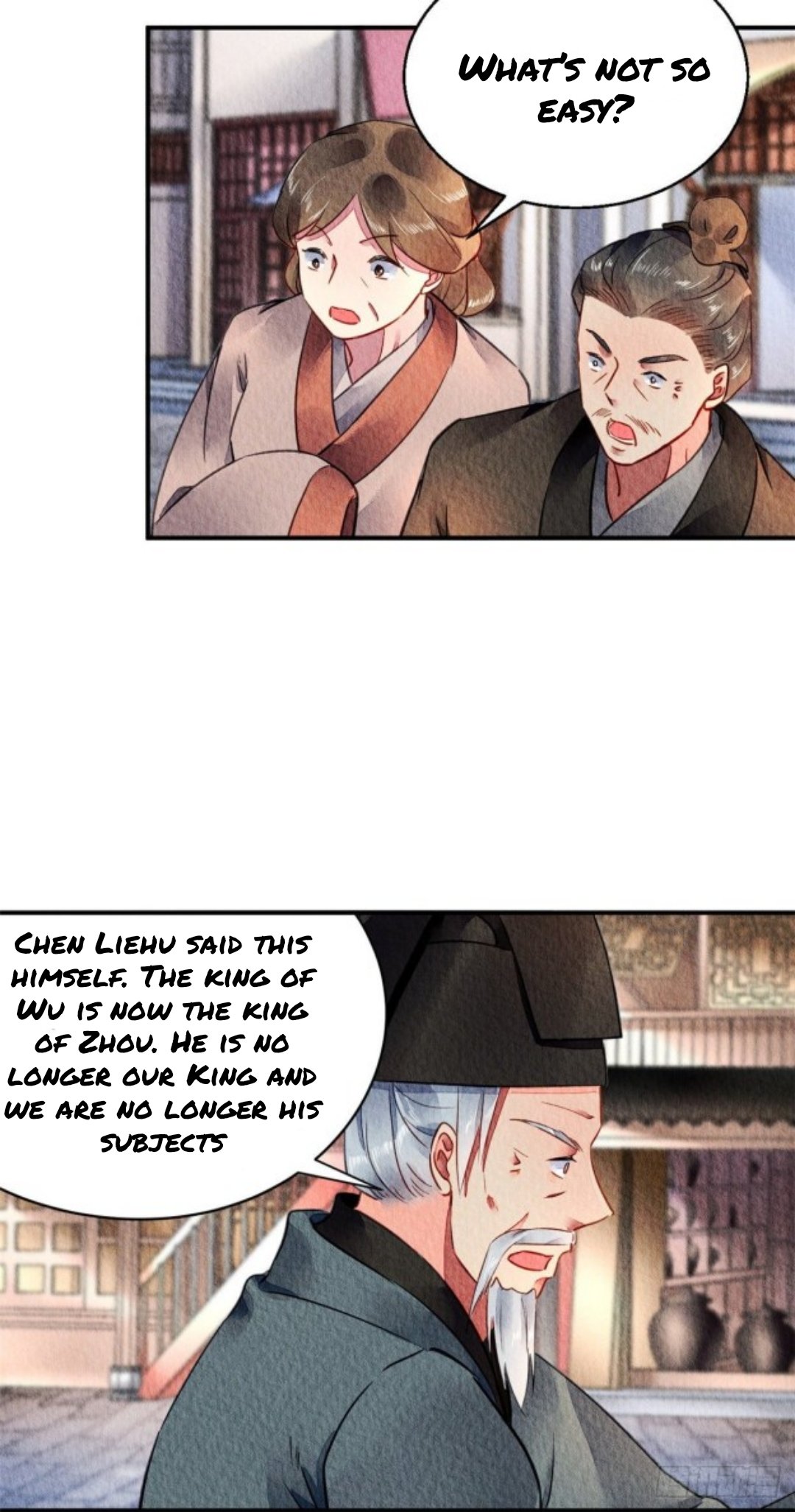 The Revenge Of Danzhu Chapter 48 #4