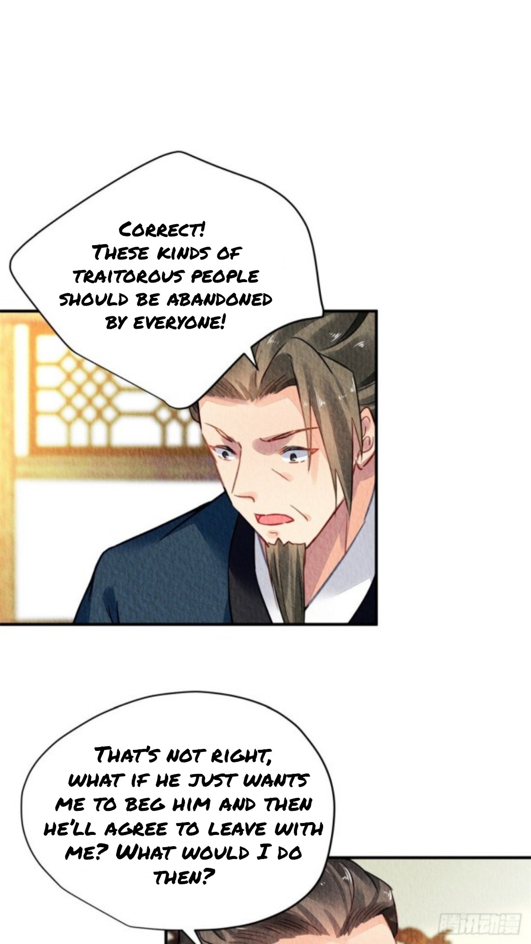 The Revenge Of Danzhu Chapter 47 #13