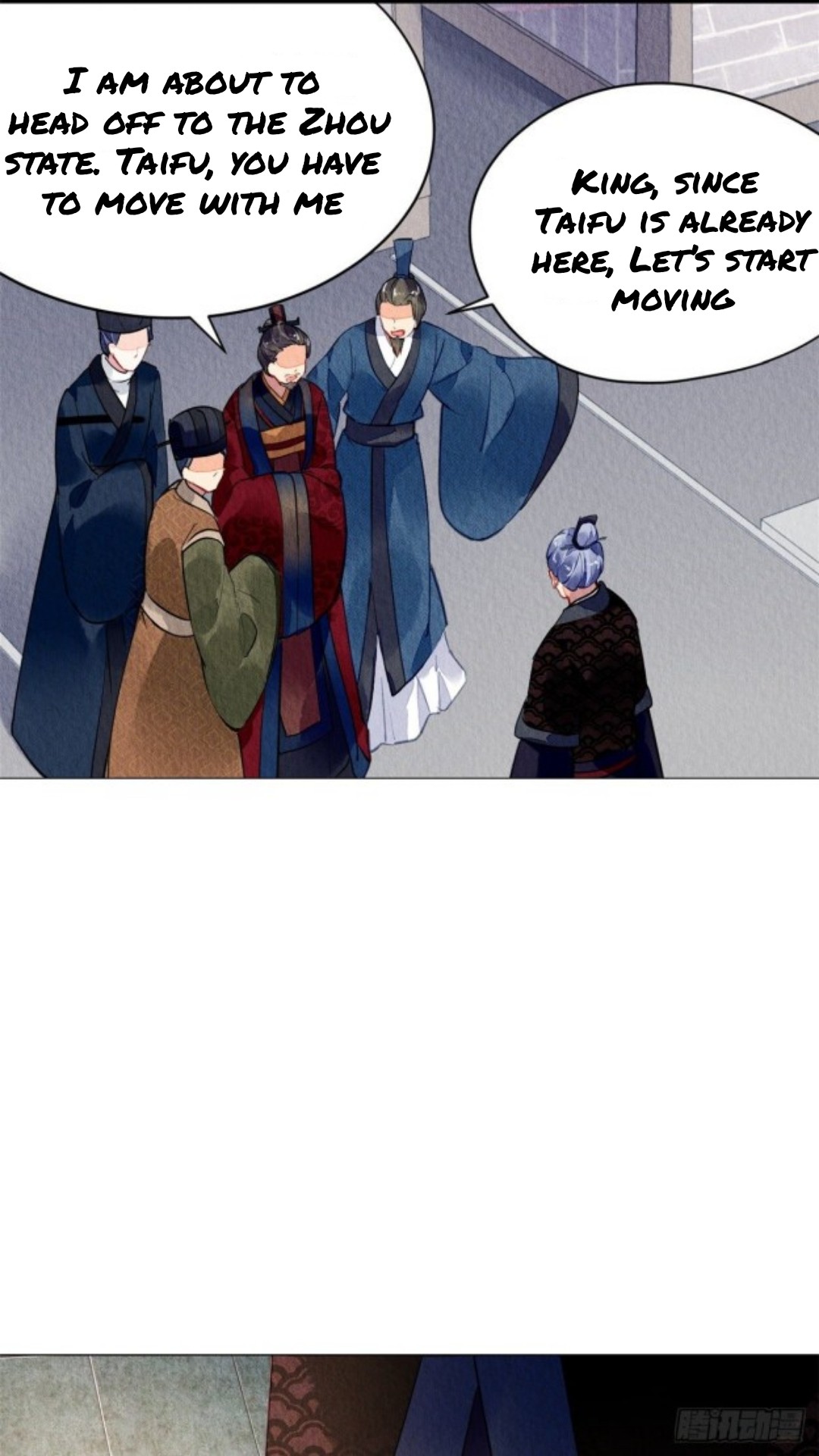 The Revenge Of Danzhu Chapter 47 #25