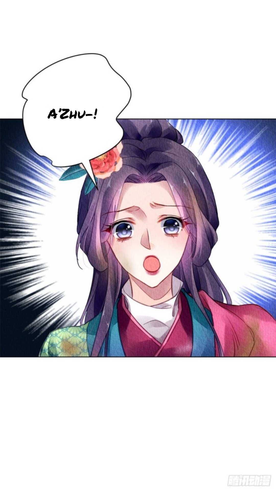 The Revenge Of Danzhu Chapter 48 #13