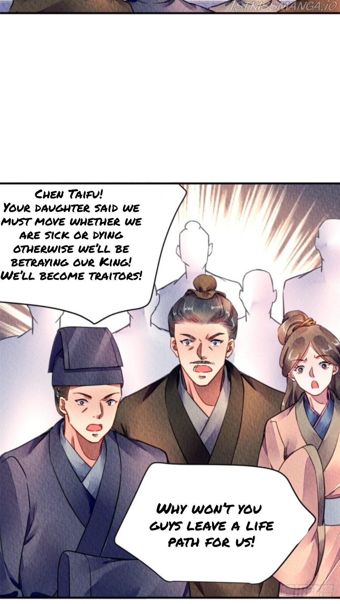 The Revenge Of Danzhu Chapter 46.5 #15