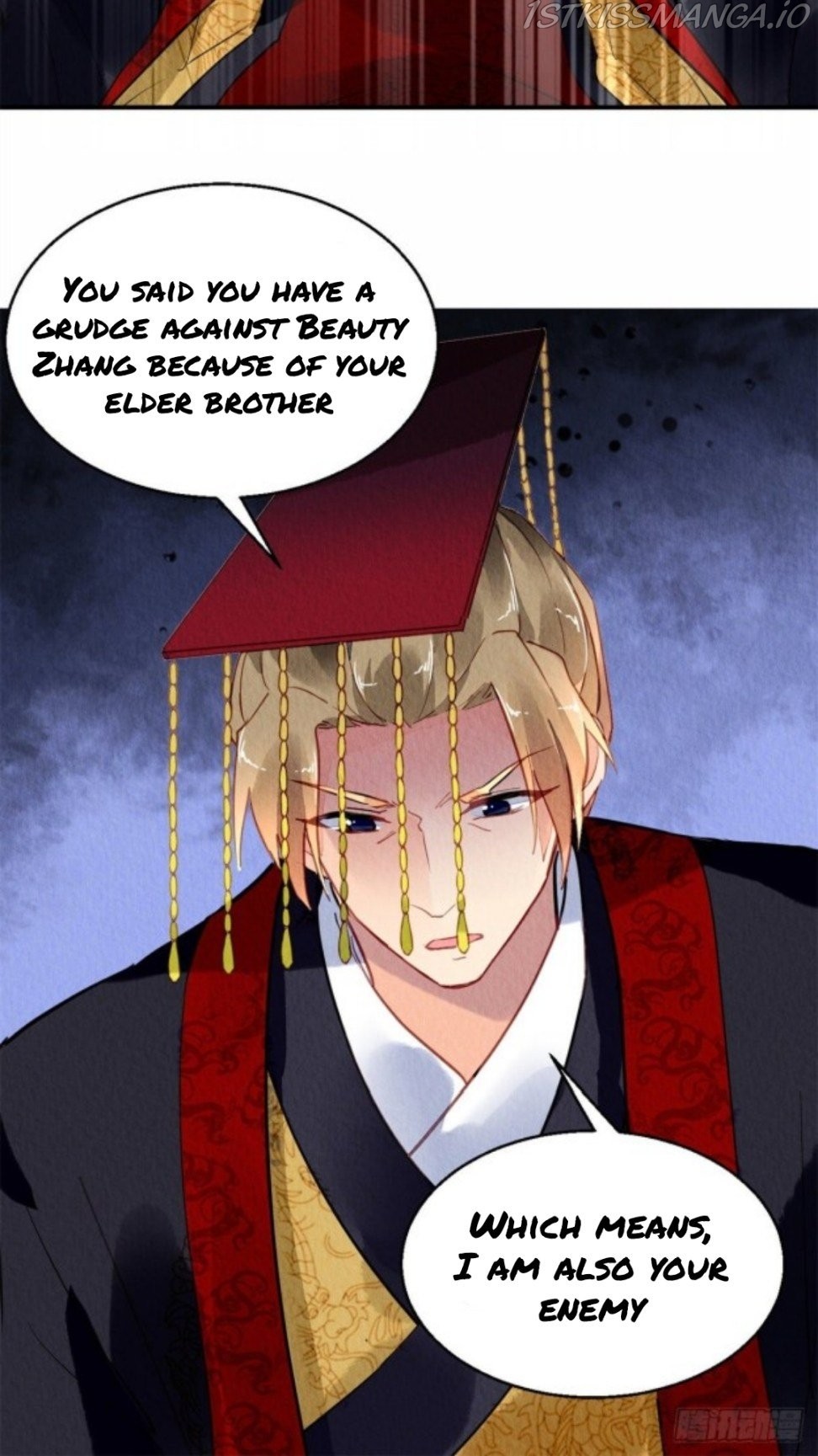 The Revenge Of Danzhu Chapter 44.5 #1