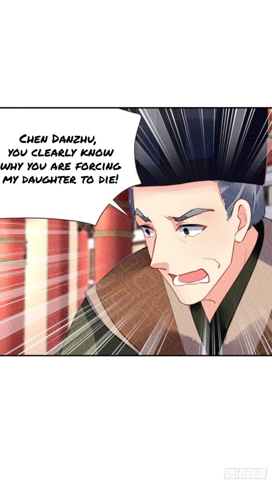 The Revenge Of Danzhu Chapter 43 #3