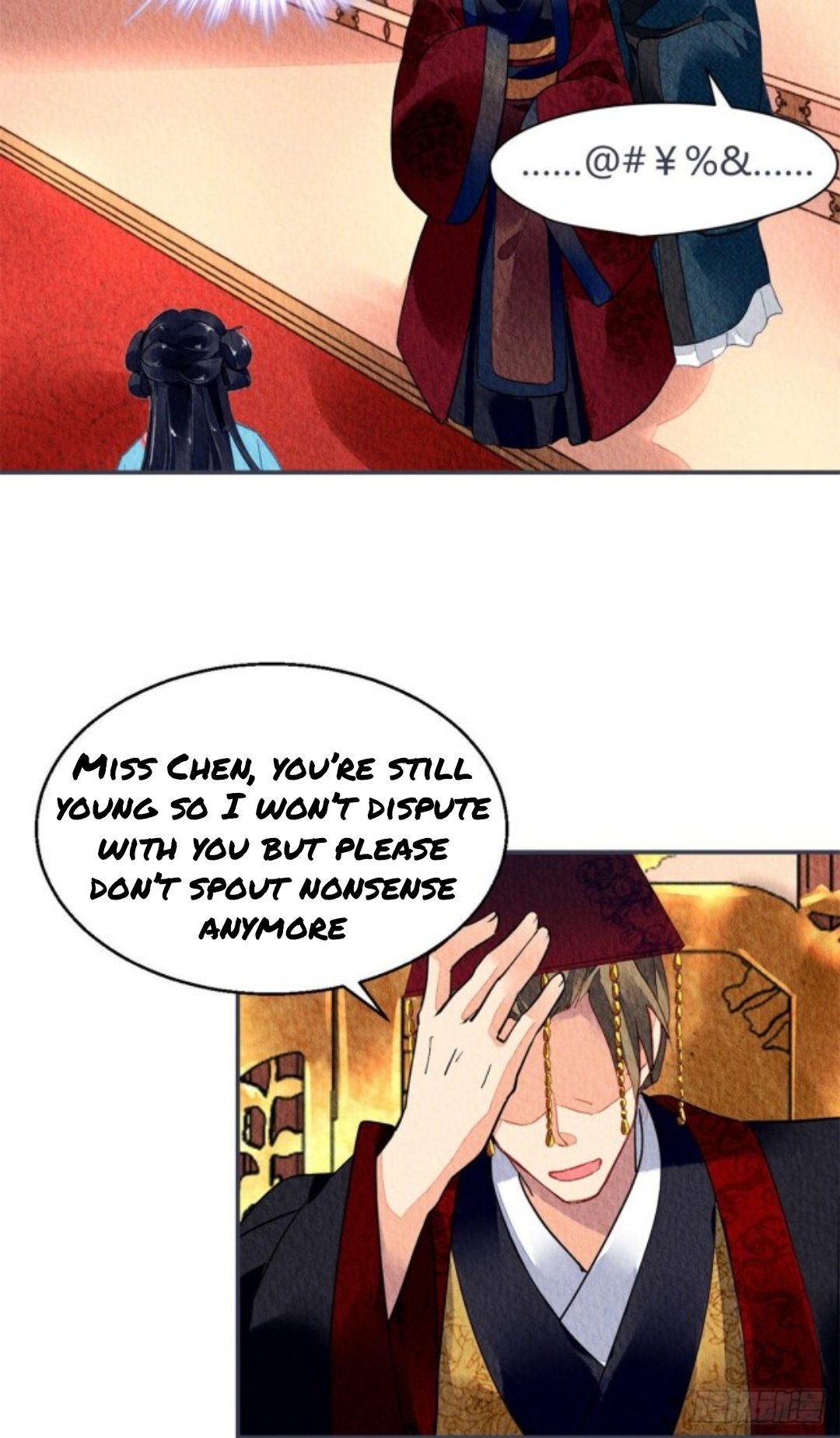 The Revenge Of Danzhu Chapter 43 #20