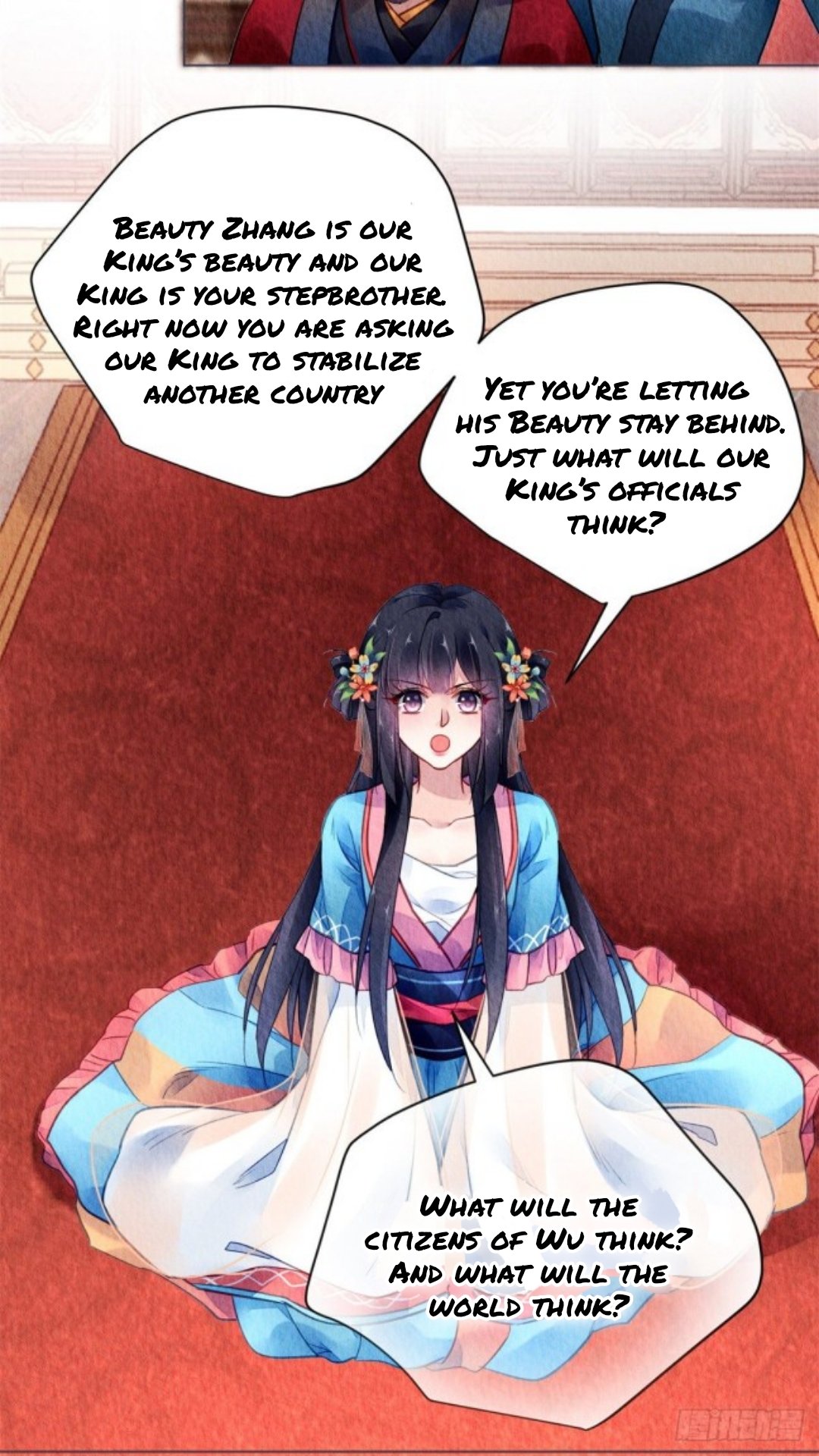 The Revenge Of Danzhu Chapter 43 #24