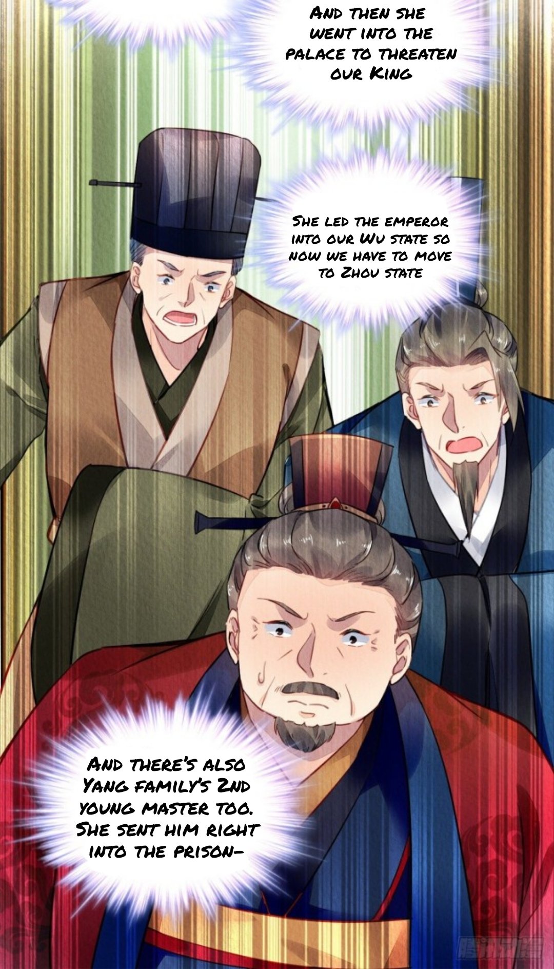 The Revenge Of Danzhu Chapter 42 #2