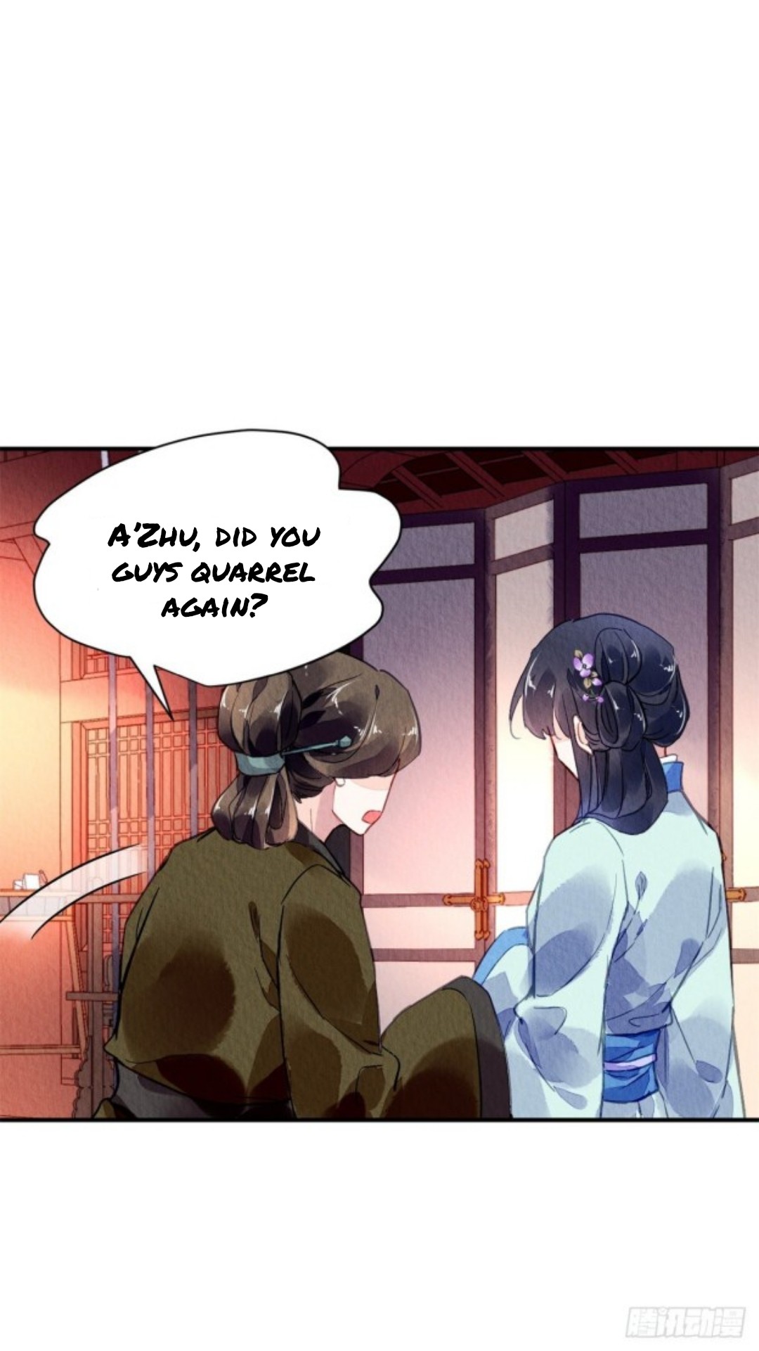 The Revenge Of Danzhu Chapter 39 #11