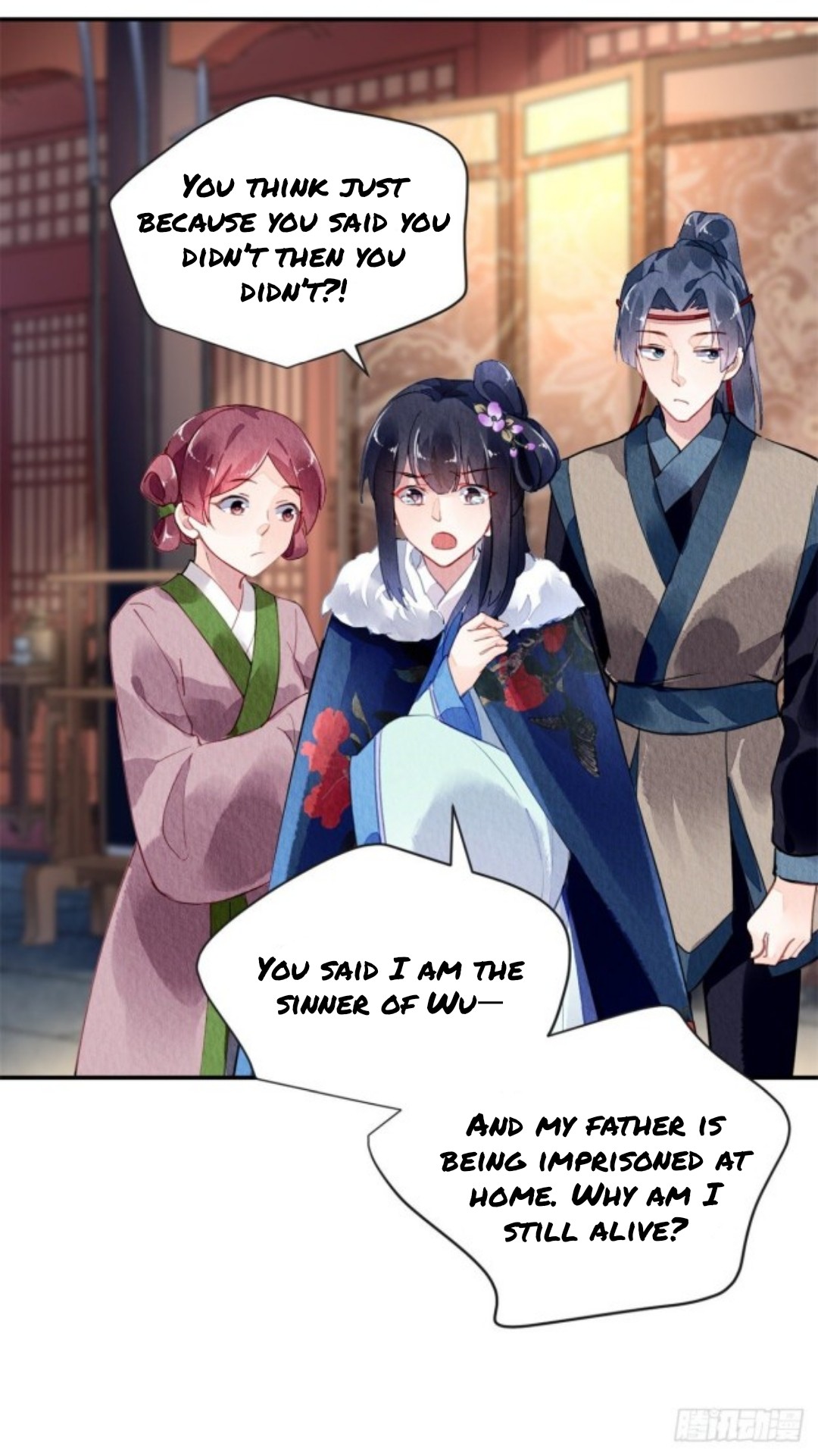 The Revenge Of Danzhu Chapter 39 #20