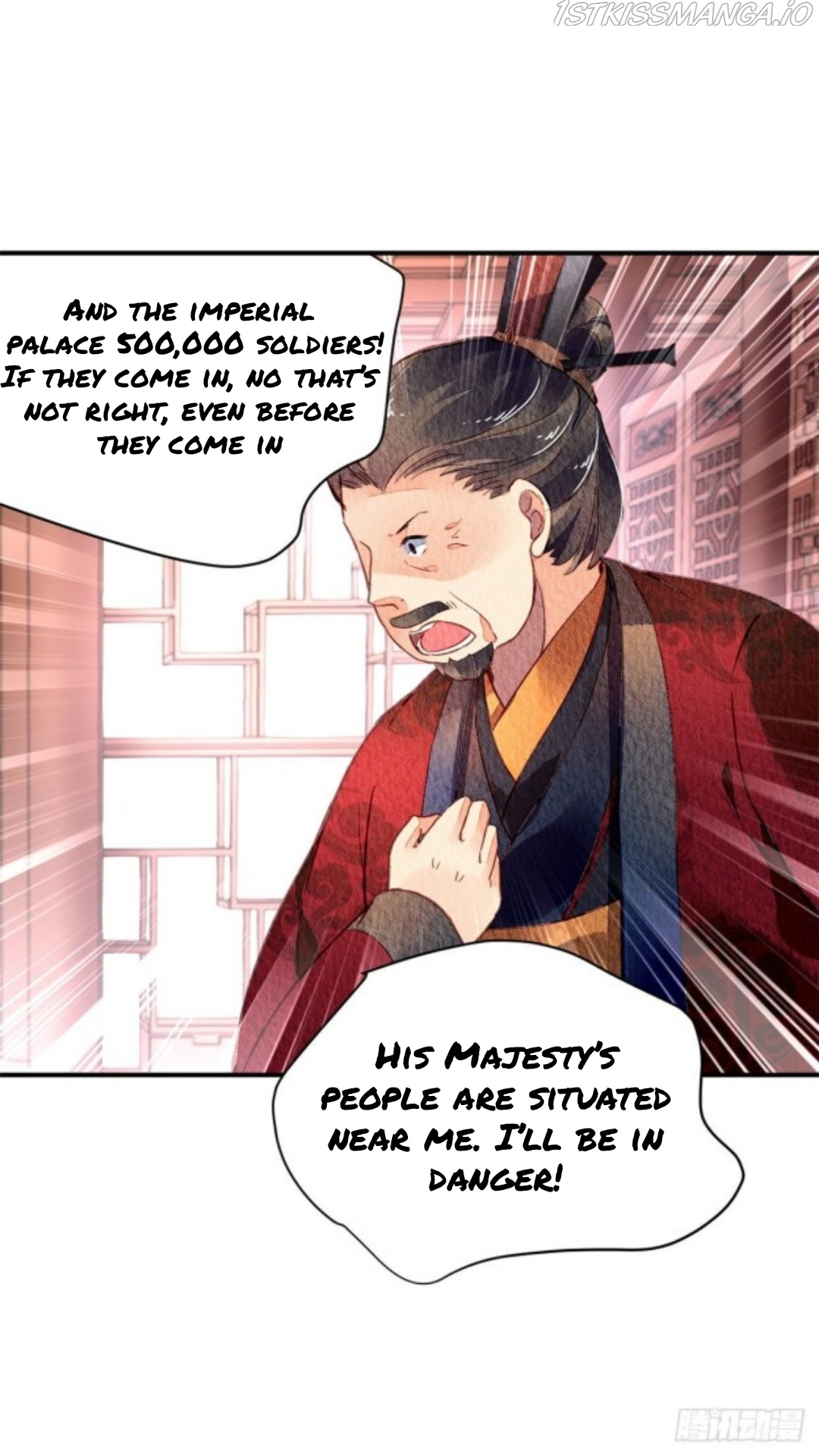 The Revenge Of Danzhu Chapter 33.5 #13