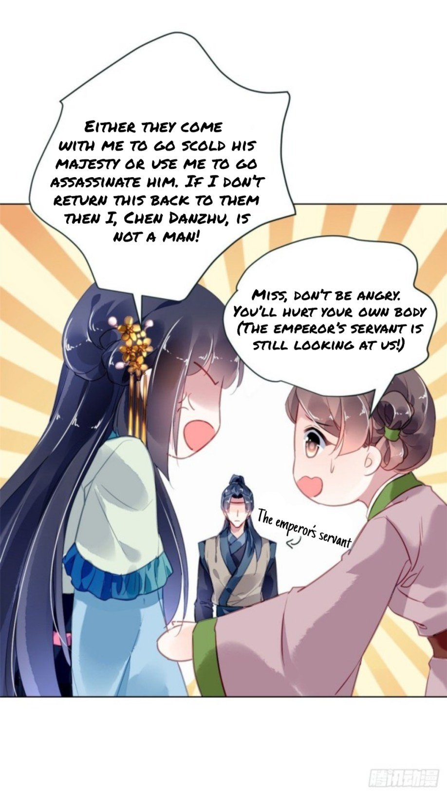 The Revenge Of Danzhu Chapter 29 #3