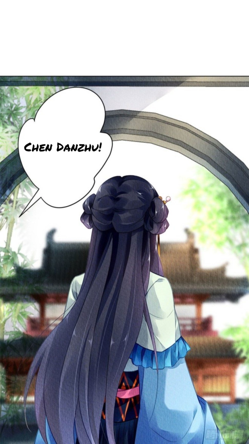 The Revenge Of Danzhu Chapter 27 #1