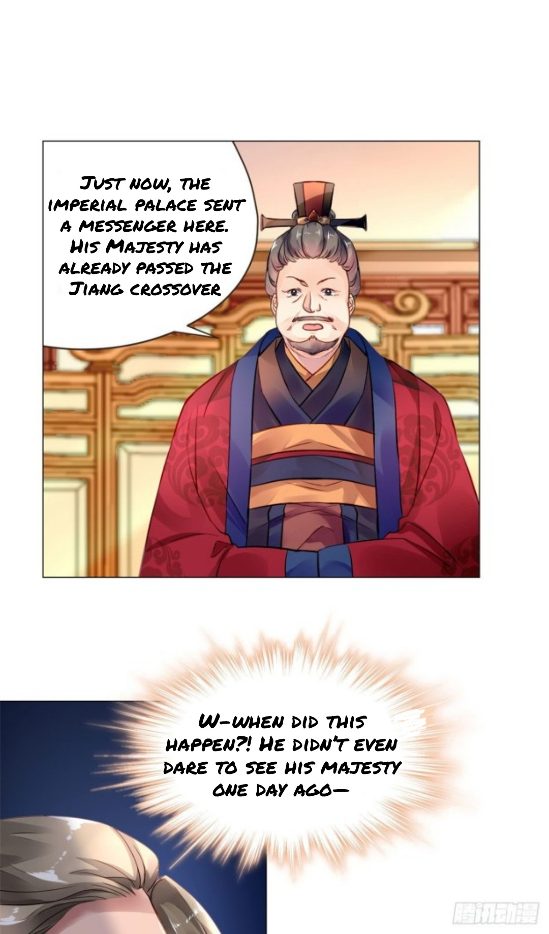 The Revenge Of Danzhu Chapter 18 #7