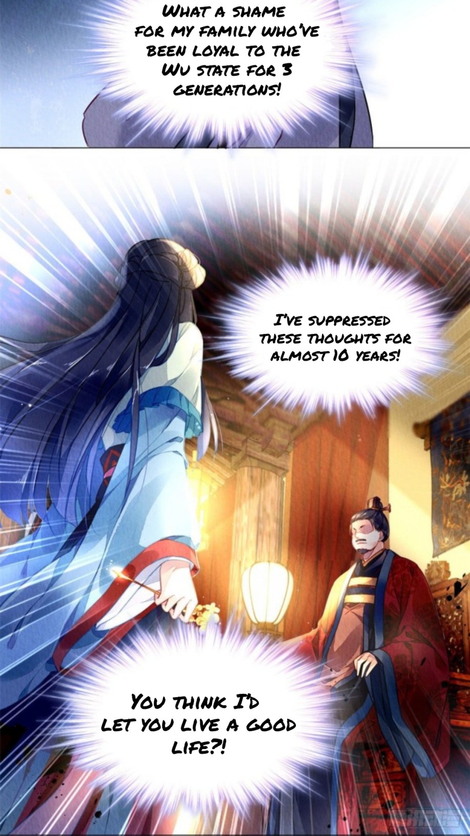 The Revenge Of Danzhu Chapter 14 #28