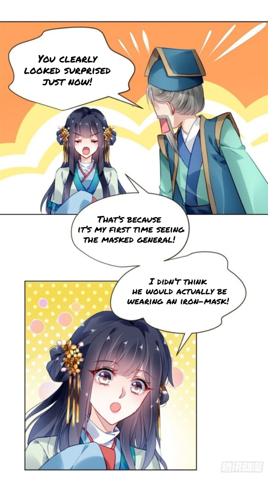 The Revenge Of Danzhu Chapter 6.5 #11