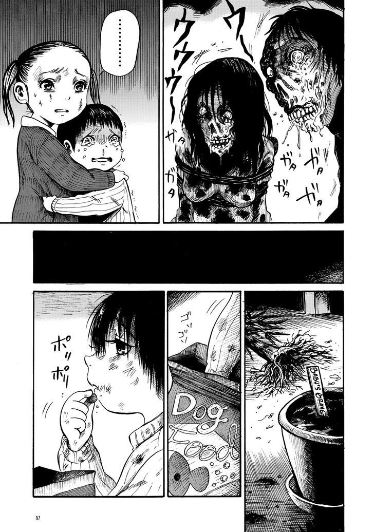 Manga Of The Dead Chapter 3 #11