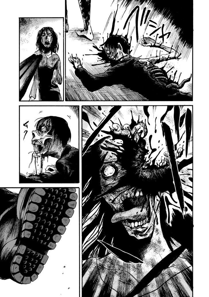 Manga Of The Dead Chapter 3 #23