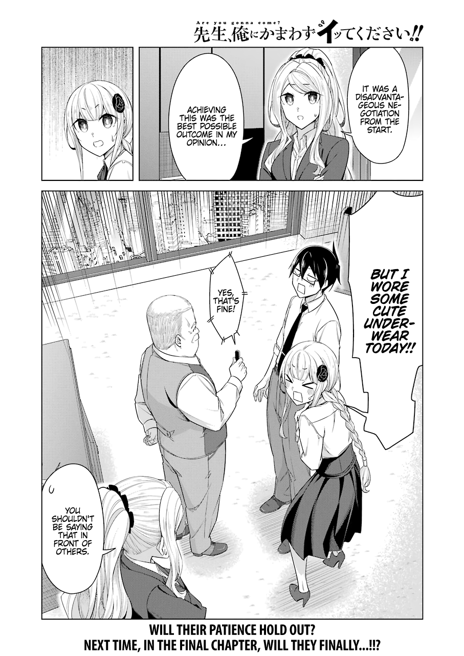 Sensei, Ore Ni Kamawazu Itte Kudasai!! Chapter 52 #12