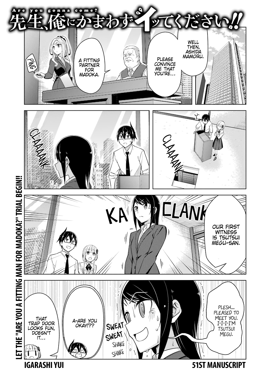 Sensei, Ore Ni Kamawazu Itte Kudasai!! Chapter 51 #1