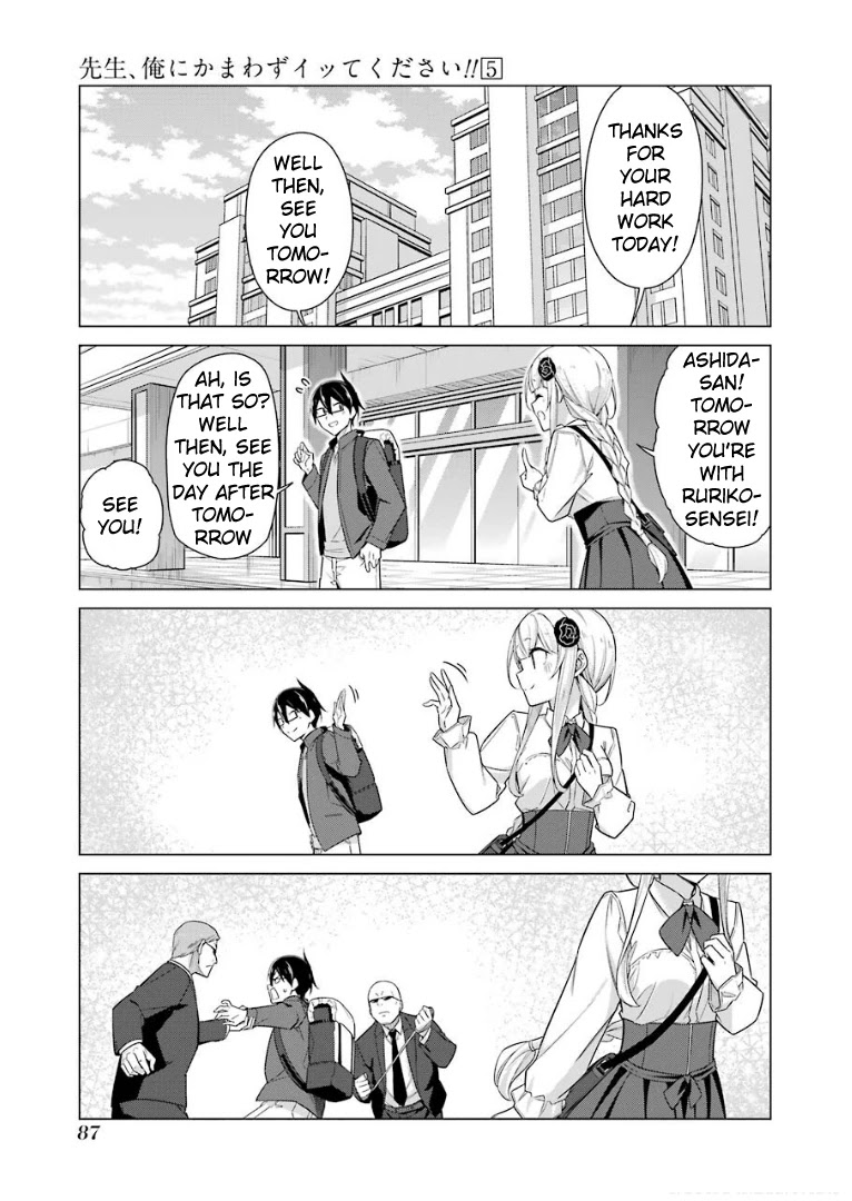 Sensei, Ore Ni Kamawazu Itte Kudasai!! Chapter 39 #4