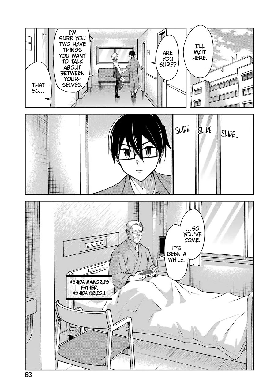 Sensei, Ore Ni Kamawazu Itte Kudasai!! Chapter 29 #7